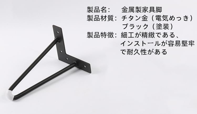 Amazon.co.jp: 4本セット 20CM テーブル脚 鉄脚 アイアンレッグ